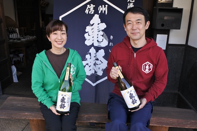 酒蔵が、地域の景観を守るために始めた「酒米オーナー制度」 - 長野県