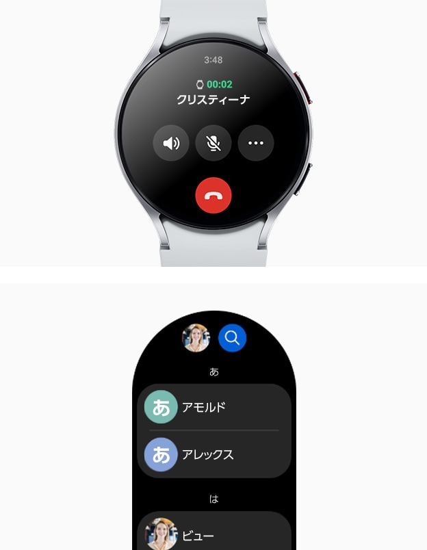 Samsung Galaxy Watch6（ギャラクシーウォッチ6）40mm Gold | Samsung