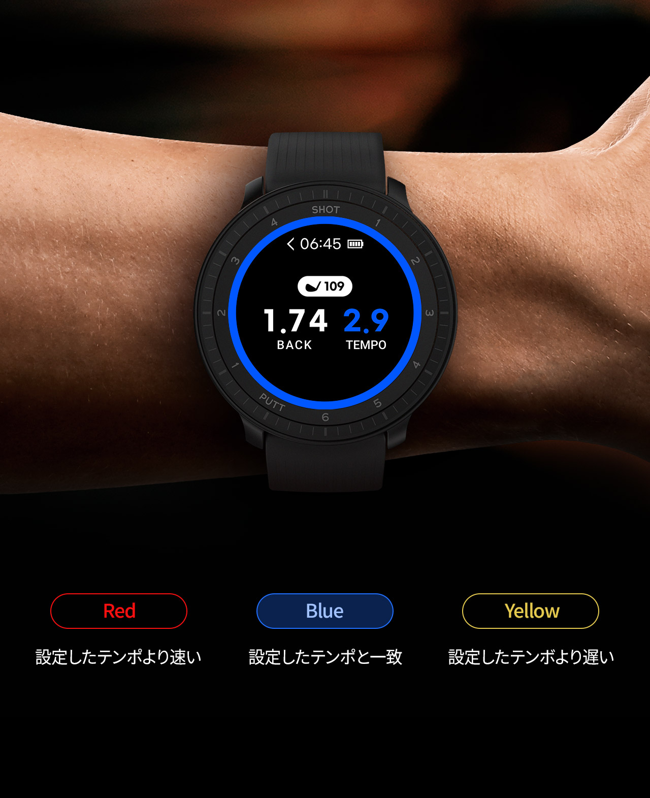 ラウンド用品・アクセサリー voice CADDIE T-Ultra VOICE CADDIE（ボイスキャディ） T-Ultra GPS ゴルフウォッチ ブラック