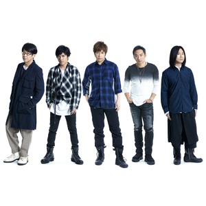 Mayday (五月天) Tour Announcements 2026 & 2027, Notifications