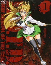 学園黙示録 HIGHSCHOOL OF THE DEAD: Vol. 1 Blu-ray (Gakuen
