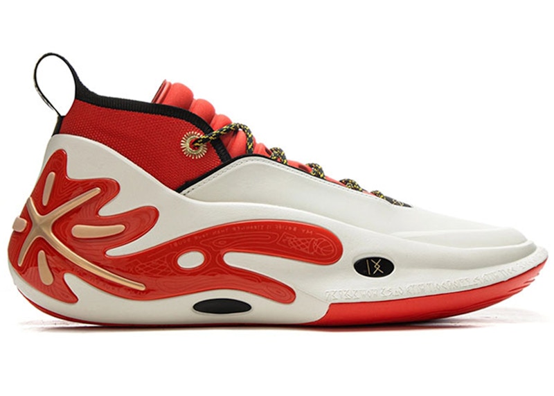 Li-Ning Way Of Wade 11 Overtown Men's - ABAU049-9 - US