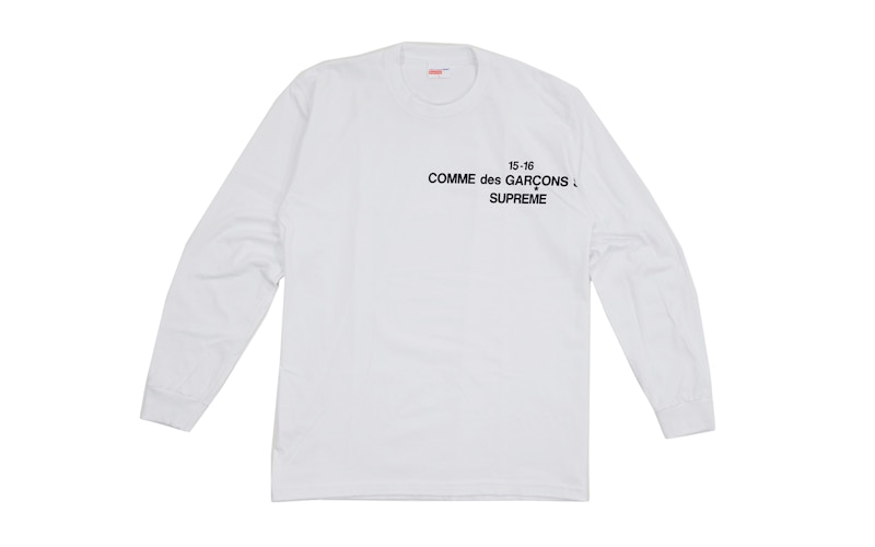 Supreme-Comme-Des-Garcons-Long