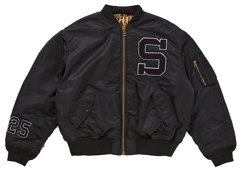 Supreme-GOODENOUGH-Reversible-