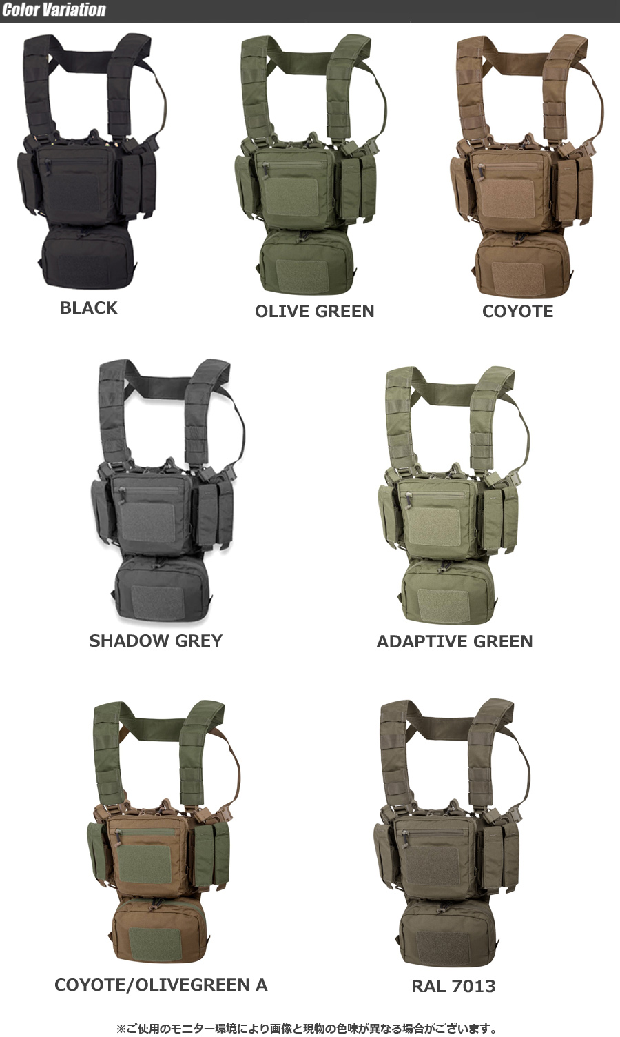 ミリタリーショップ専門店 SWAT | HELIKON-TEX TRAINING MINI RIG (TMR