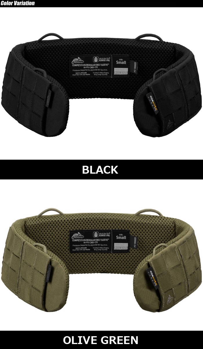 ミリタリーショップ専門店 SWAT | HELIKON-TEX(ヘリコンテックス