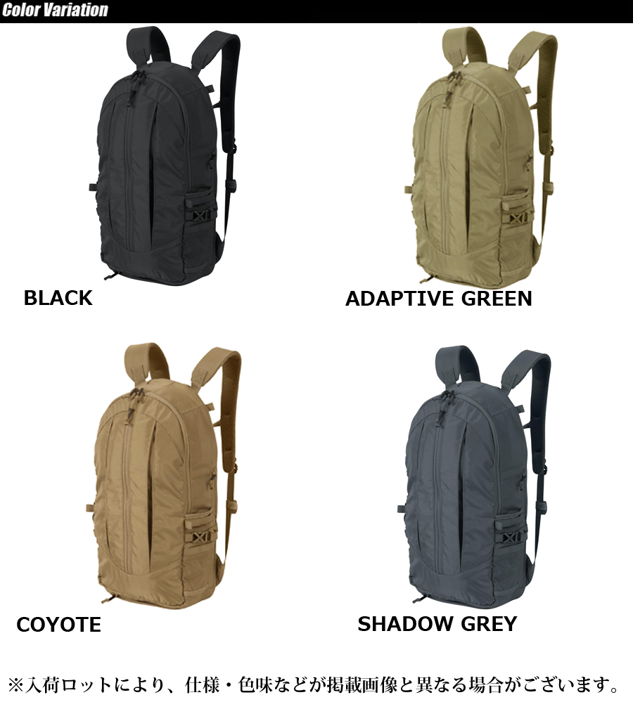 ミリタリーショップ専門店 SWAT | HELIKON-TEX(ヘリコンテックス