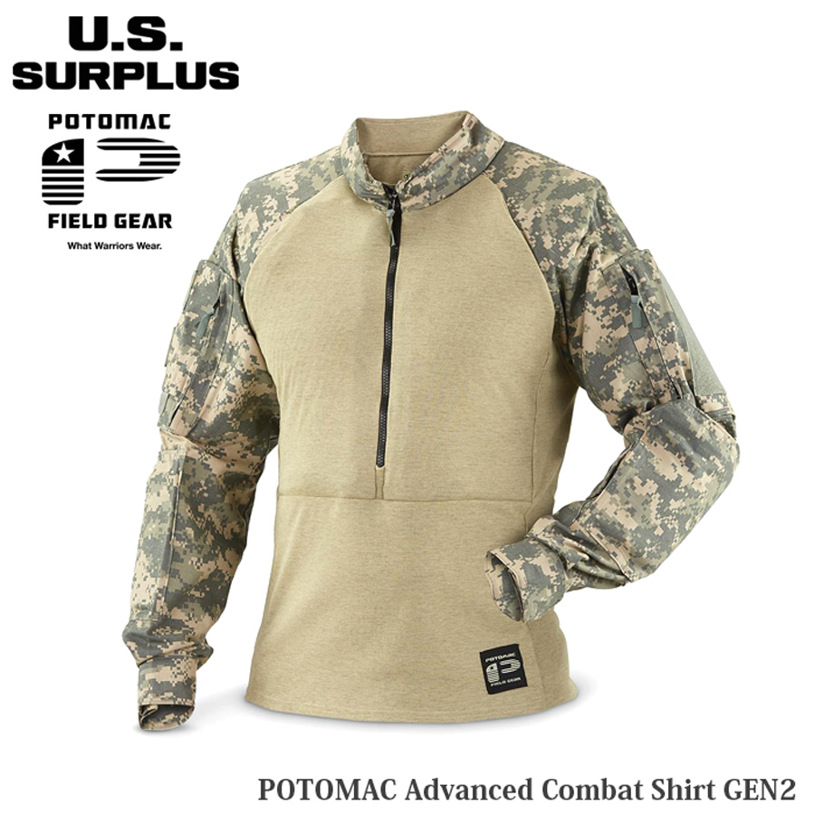 ミリタリーショップ専門店 SWAT | U.S SURPLUS POTOMAC（ポトマック