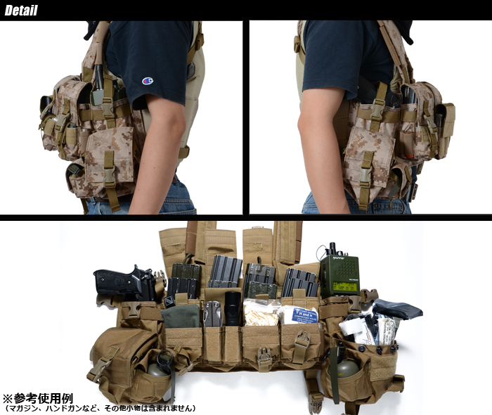 ミリタリーショップ専門店 SWAT | J-TECH チェストリグ TYPE1 デジタル