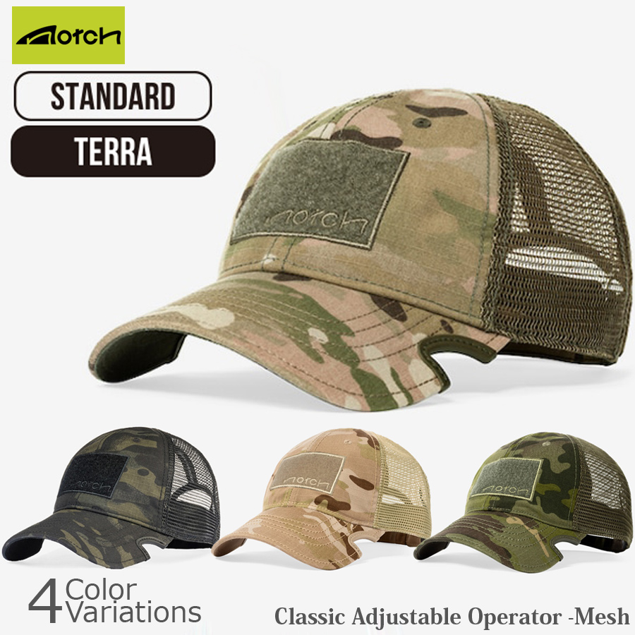 ミリタリーショップ専門店 SWAT | NOTCH（ノッチ） Classic Adjustable