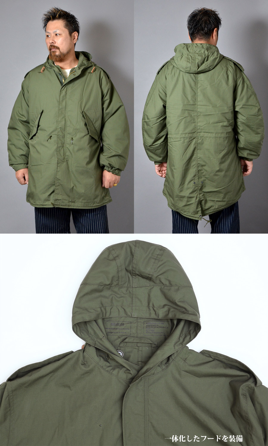 ミリタリーショップ専門店 SWAT | SESSLER M-51 PARKA キルティング