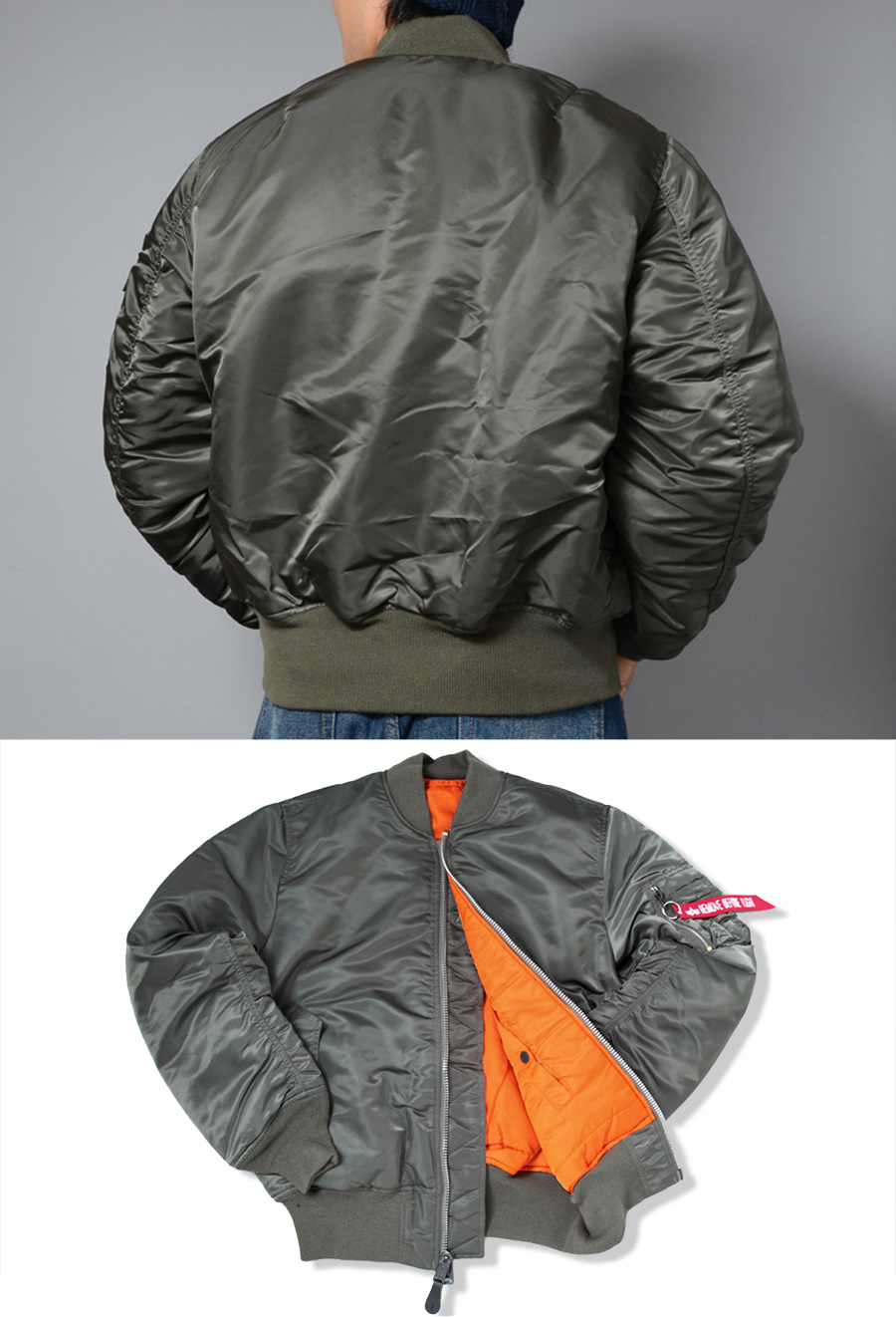 ミリタリーショップ専門店 SWAT | ALPHA INDUSTRIES INC. MA-1 US SPEC