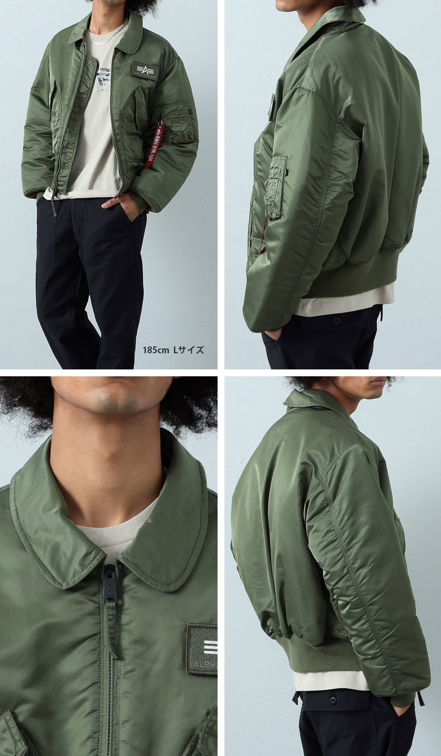 ミリタリーショップ専門店 SWAT | ALPHA INDUSTRIES INC.（アルファ