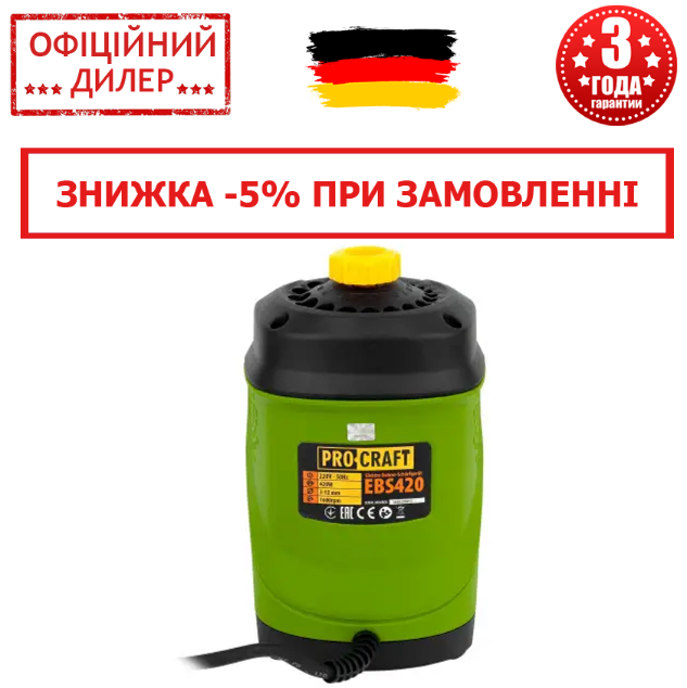 Станок для заточки сверл Procraft STP EBS-420 (95 Вт, 3 - 12 мм