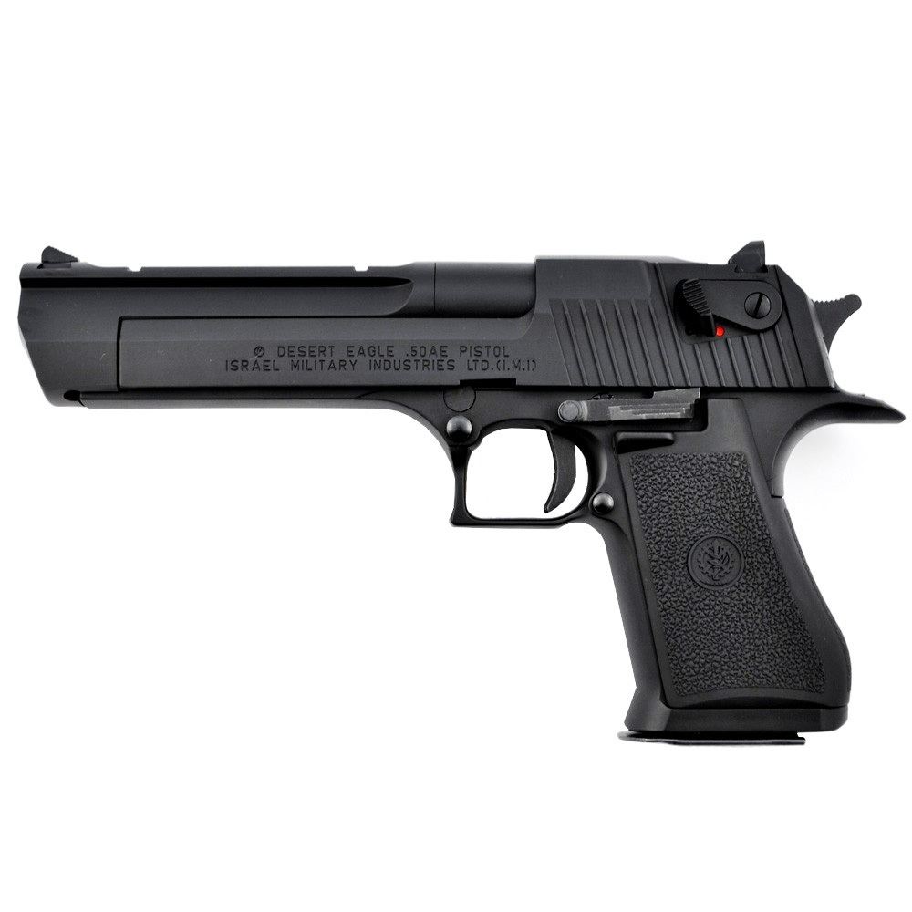 Buy Tokyo Marui .50AE Hard Kick Desert Eagle | ReplicaAirguns.ca