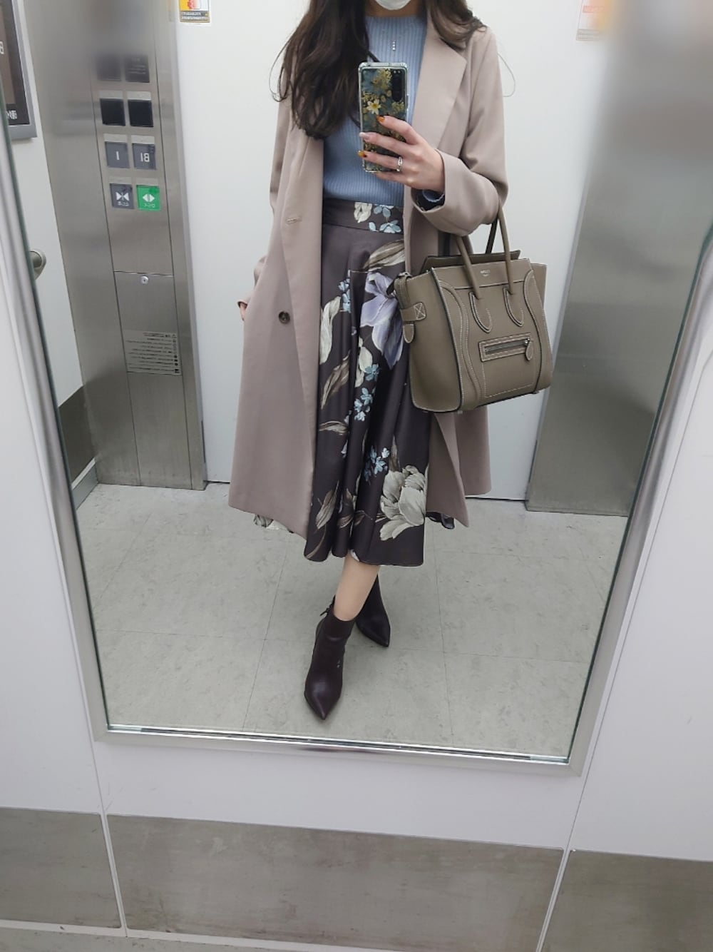 Apuweiser-riche（アプワイザーリッシェ）の「大花プリントフレア