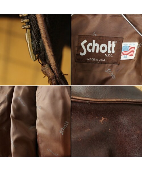 schott（ショット）の「USA製 Schott ショット 659 襟付 シングル