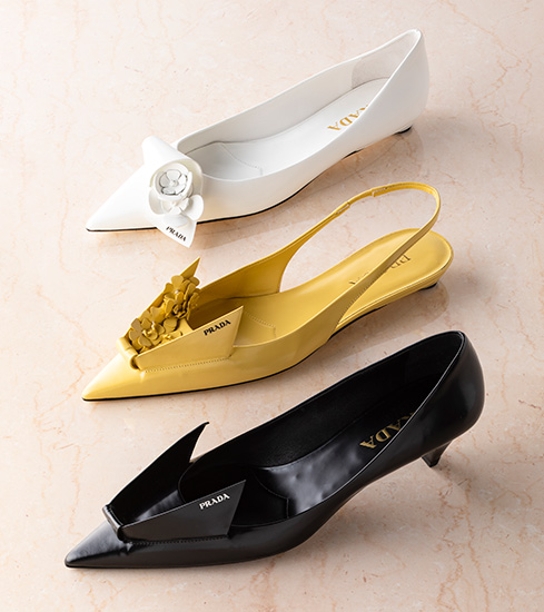 ハッピーなかわいらしさ」を表現したプラダ。今、大人が着たい最新