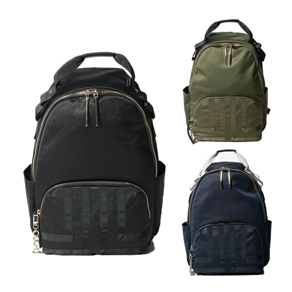 ランバン オン ブルー LANVIN en Bleu エコール リュックサックL