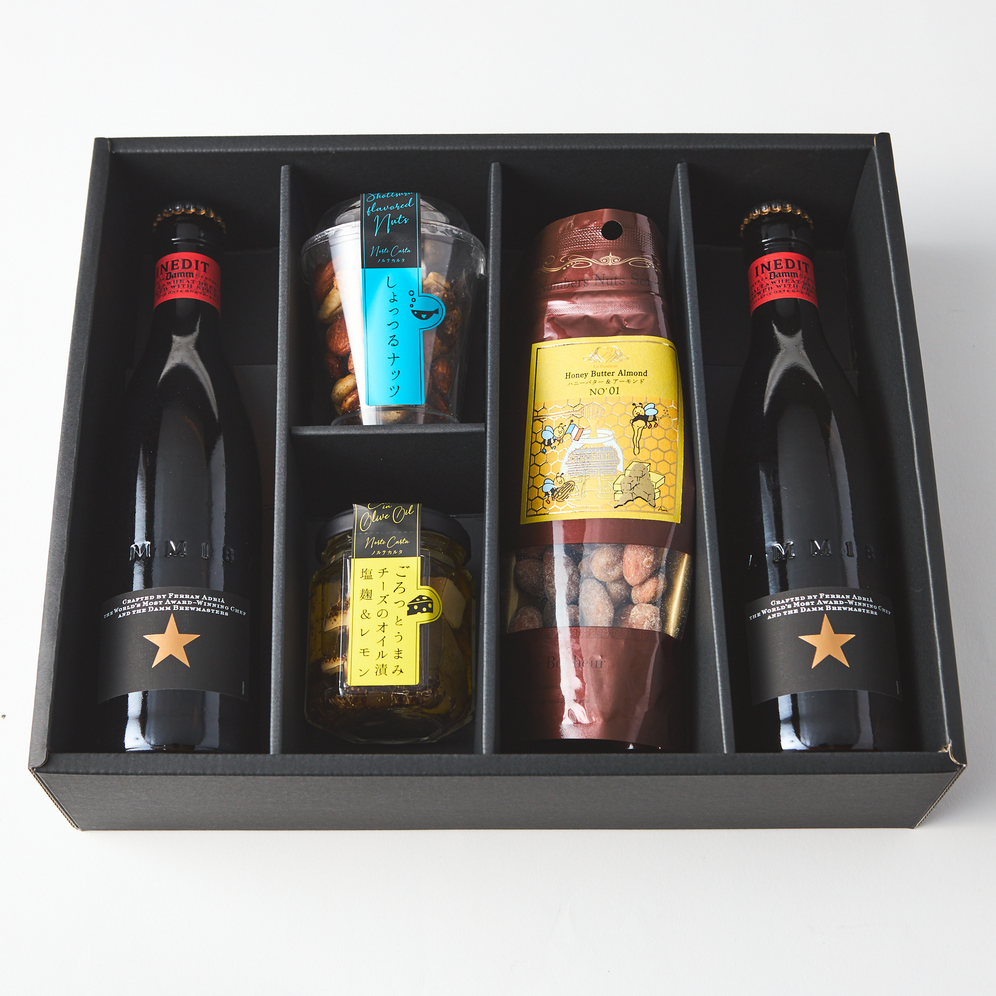 選べるおつまみと究極のビールのボックスセット | オイル漬け専門店