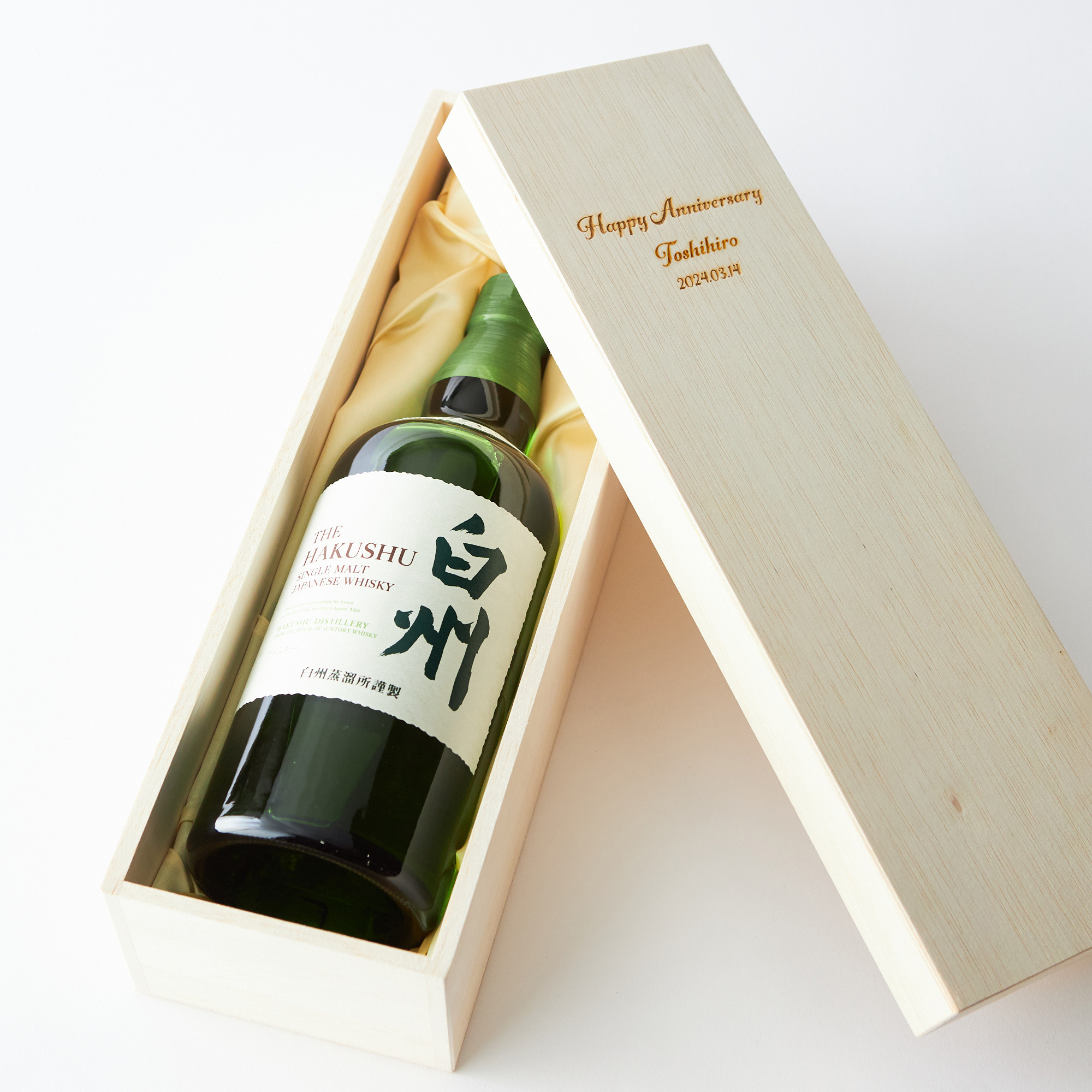 木箱・刻印】サントリ－シングルモルト 白州 | TANP（タンプ