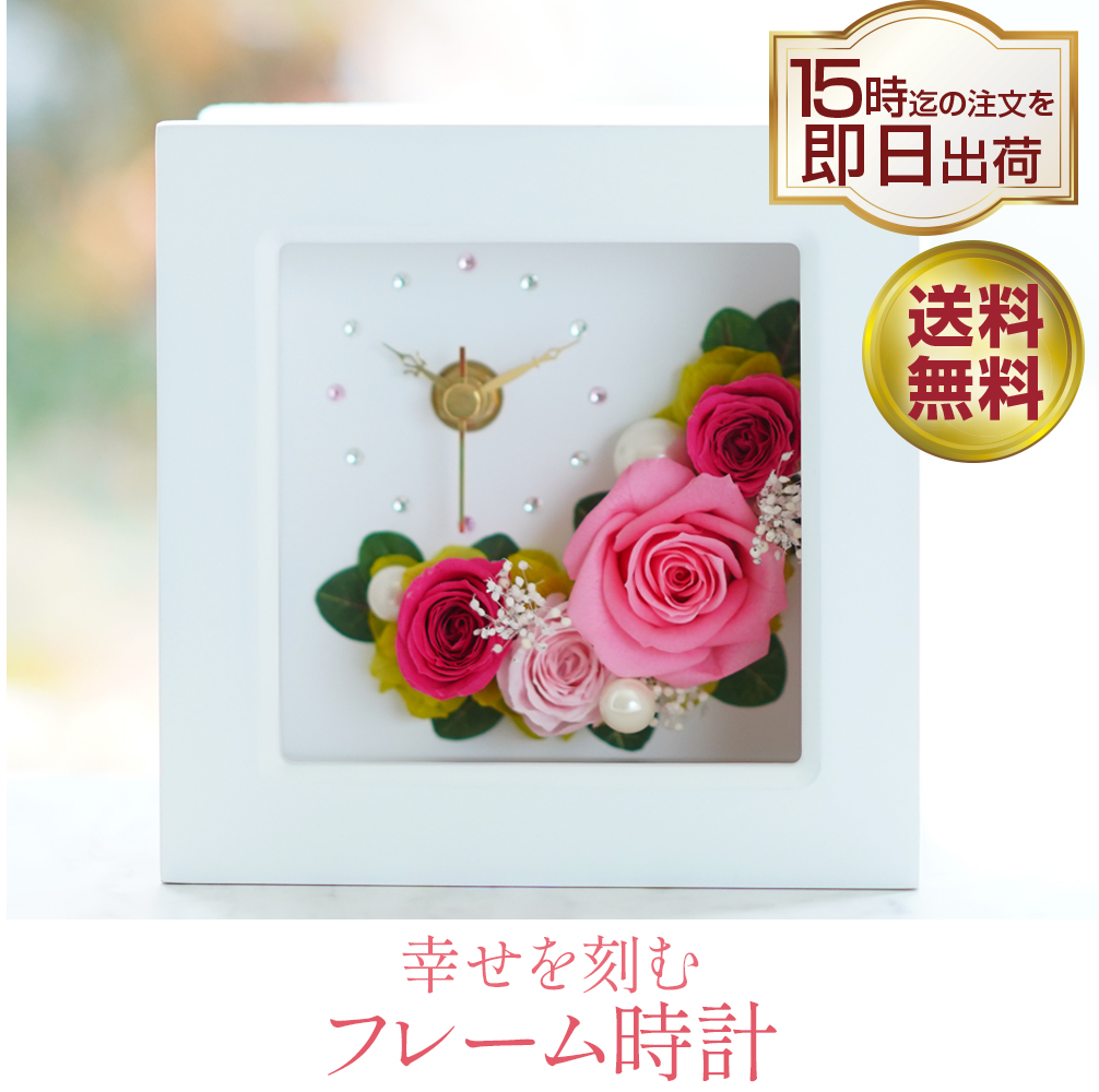 ボタニカルスワッグ M | hikka（ヒッカ）のプレゼント・ギフト通販