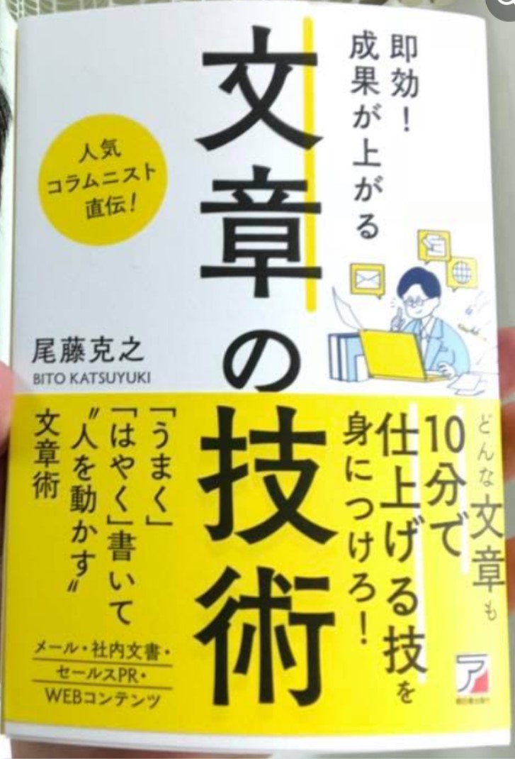 0f44a5e3-bcf7-4c15-8eaf-