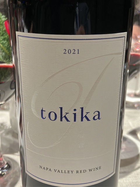Kenzo Estate Tokika | Vivino English