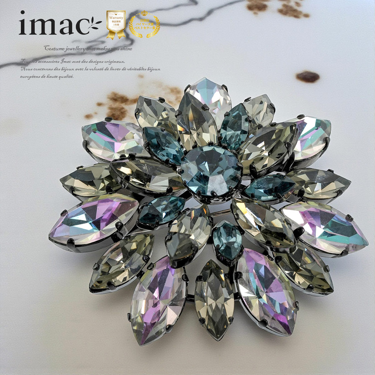 imac 花モチーフ ブローチ 3点セット アイテム > ブローチ > ブローチ – タグ 