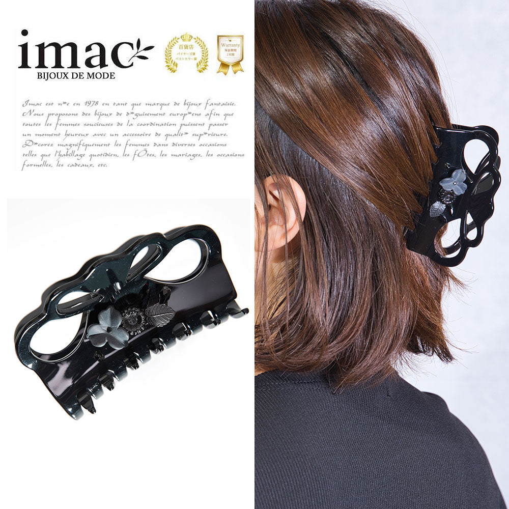 imac 装飾的なヘアアクセサリー アイテム > ヘアアクセサリー – イマック imac 公式オンラインショップ
