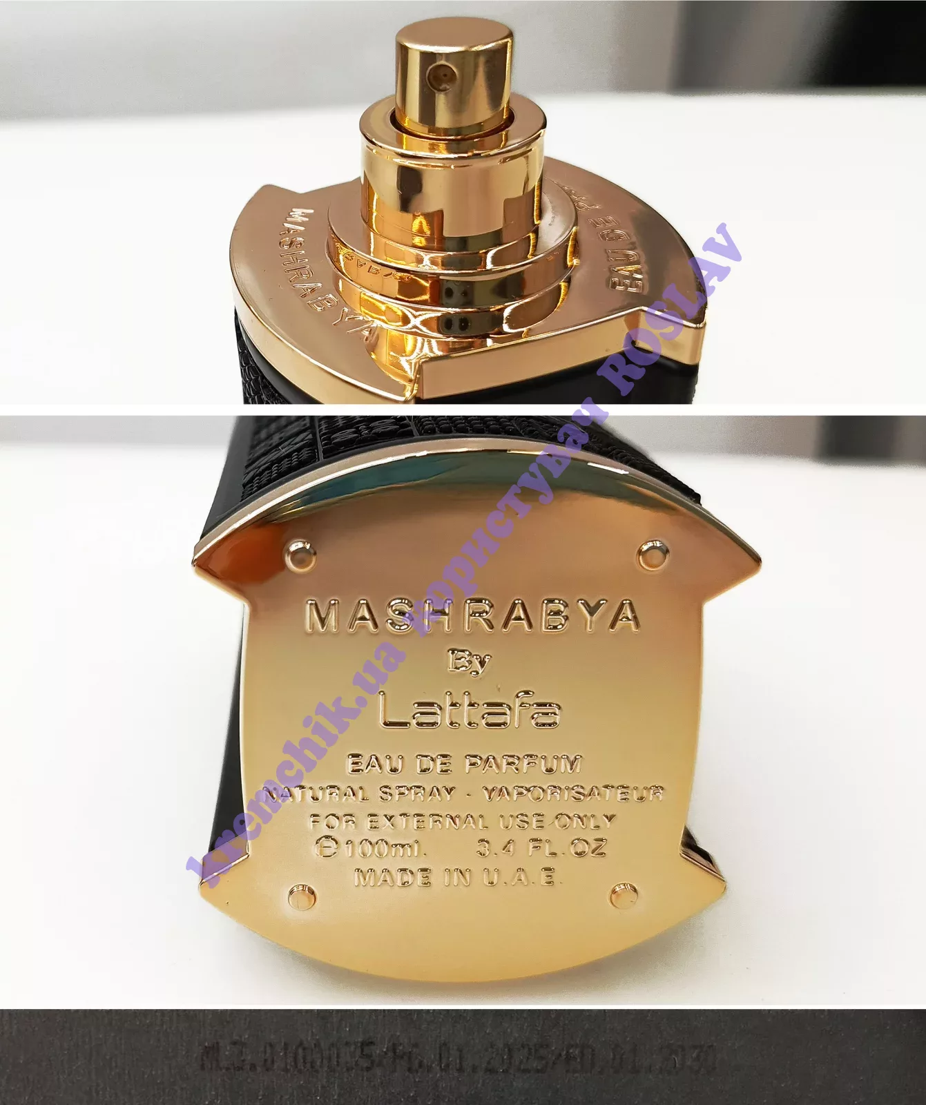 Lattafa Perfumes Mashrabya, купить в Украине, распив/делюсь