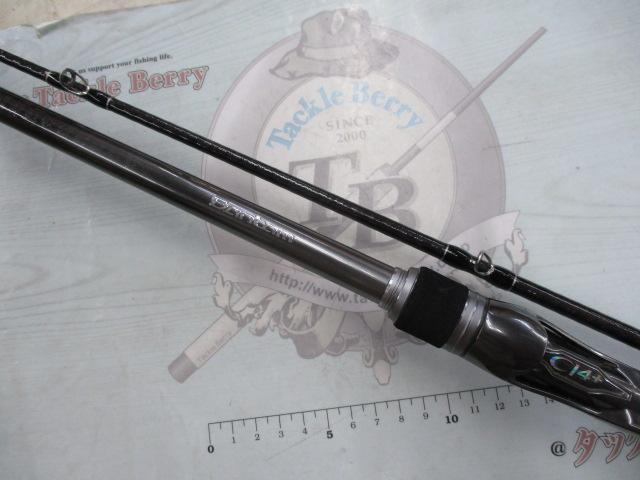 22バンタム 1711MH+-SB/2｜＠ベリーネット 日本最大新品中古釣具WEB