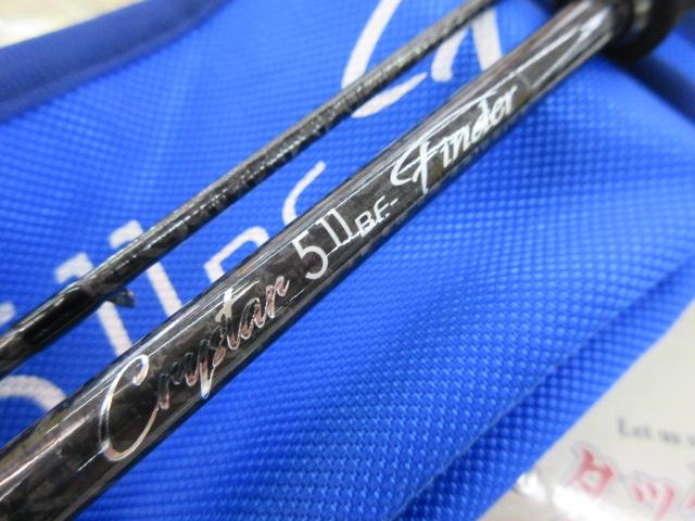 クリスター 511BFファインダー｜＠ベリーネット 日本最大新品中古釣具