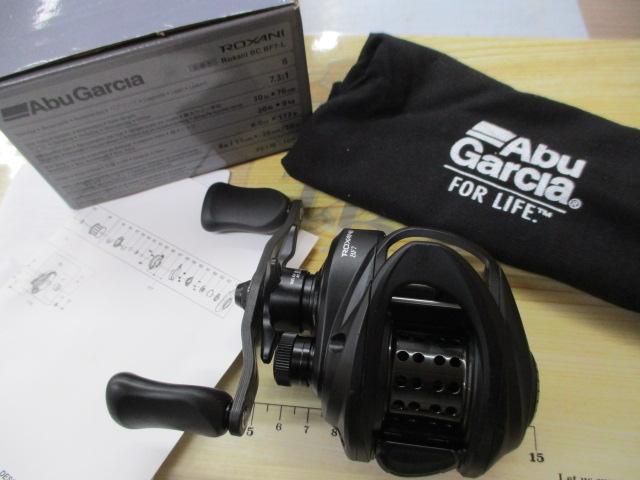 ロキサーニBC BF7-L｜＠ベリーネット 日本最大新品中古釣具WEBショップ