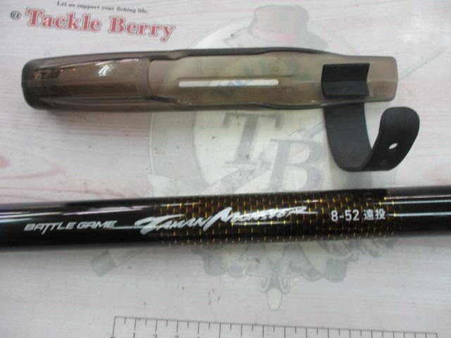 バトルゲームタマンモンスター 8-52遠投｜＠ベリーネット 日本最大新品