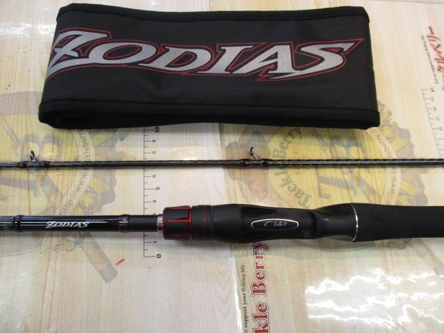 ゾディアス 166MH-2｜＠ベリーネット 日本最大新品中古釣具WEBショップ