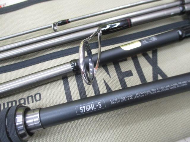 24アンフィックス S76ML-5｜＠ベリーネット 日本最大新品中古釣具WEB