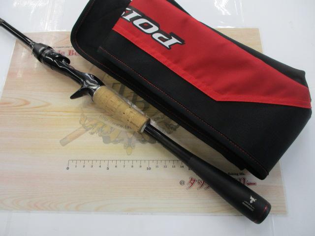 17ポイズングロリアス 168ML-LM｜＠ベリーネット 日本最大新品中古釣具