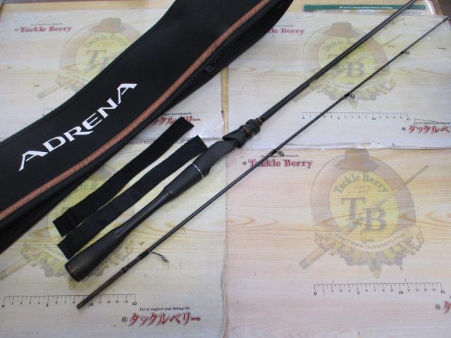 24ポイズンアドレナ 264UL-2｜＠ベリーネット 日本最大新品中古釣具WEB