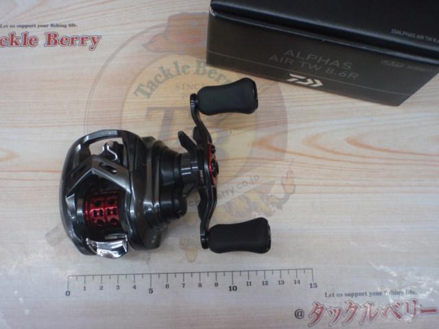 20アルファス AIR TW 8.6R｜＠ベリーネット 日本最大新品中古釣具WEB