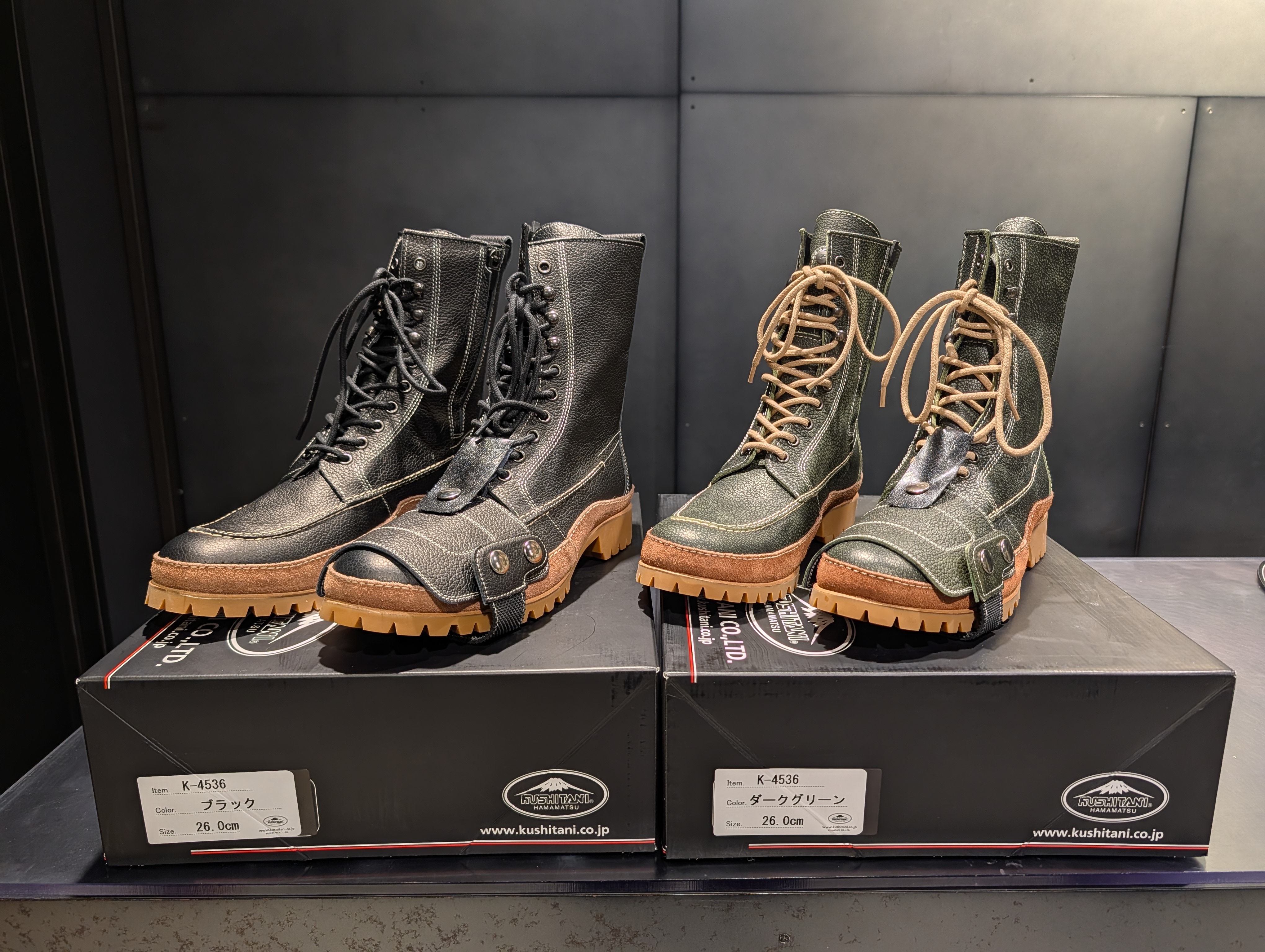 K-4536＞モカシンブーツの商品紹介：KUSHITANI 横浜店 | KUSHITANI