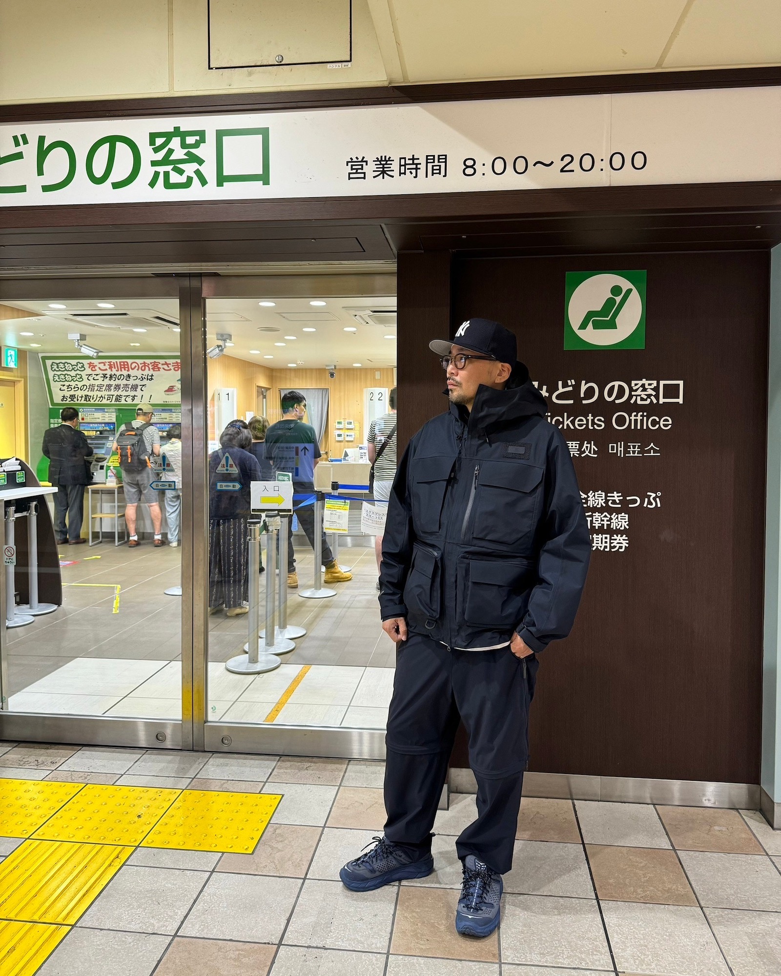 オンライン抽選を開始しました！ | the Apartment