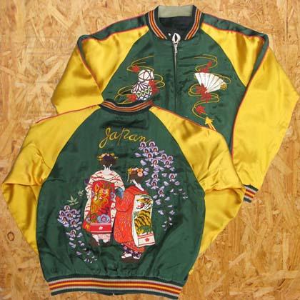 クローズ 坊屋春道モデル 舞妓スカジャン予約開始！ | レグルスNEWSと