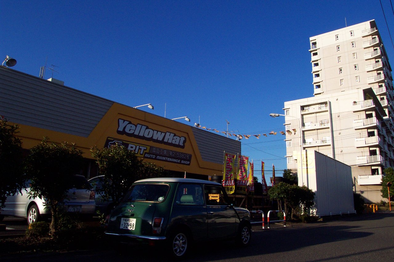 コダックブルー、Kodak DC4800 | noguchan's blog - Photo's LIFE