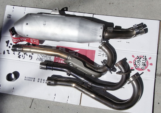 DトラッカーにCRF250マフラー流用（その2） | ///NMR Blog///日本