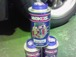 ワコーズ クイックリフレッシュ紹介 | 車検 奈良市 法華寺モータース