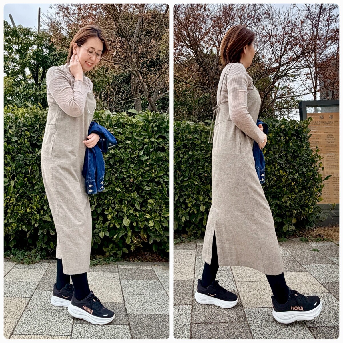 ほどよい甘さと華やかさが、予定がある日にちょうどいい「Col Pierrot