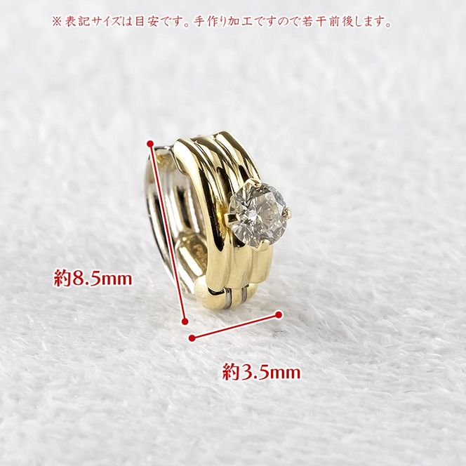 ピアリング 正規品 18金 プラチナ イヤリング メンズ ダイヤモンド