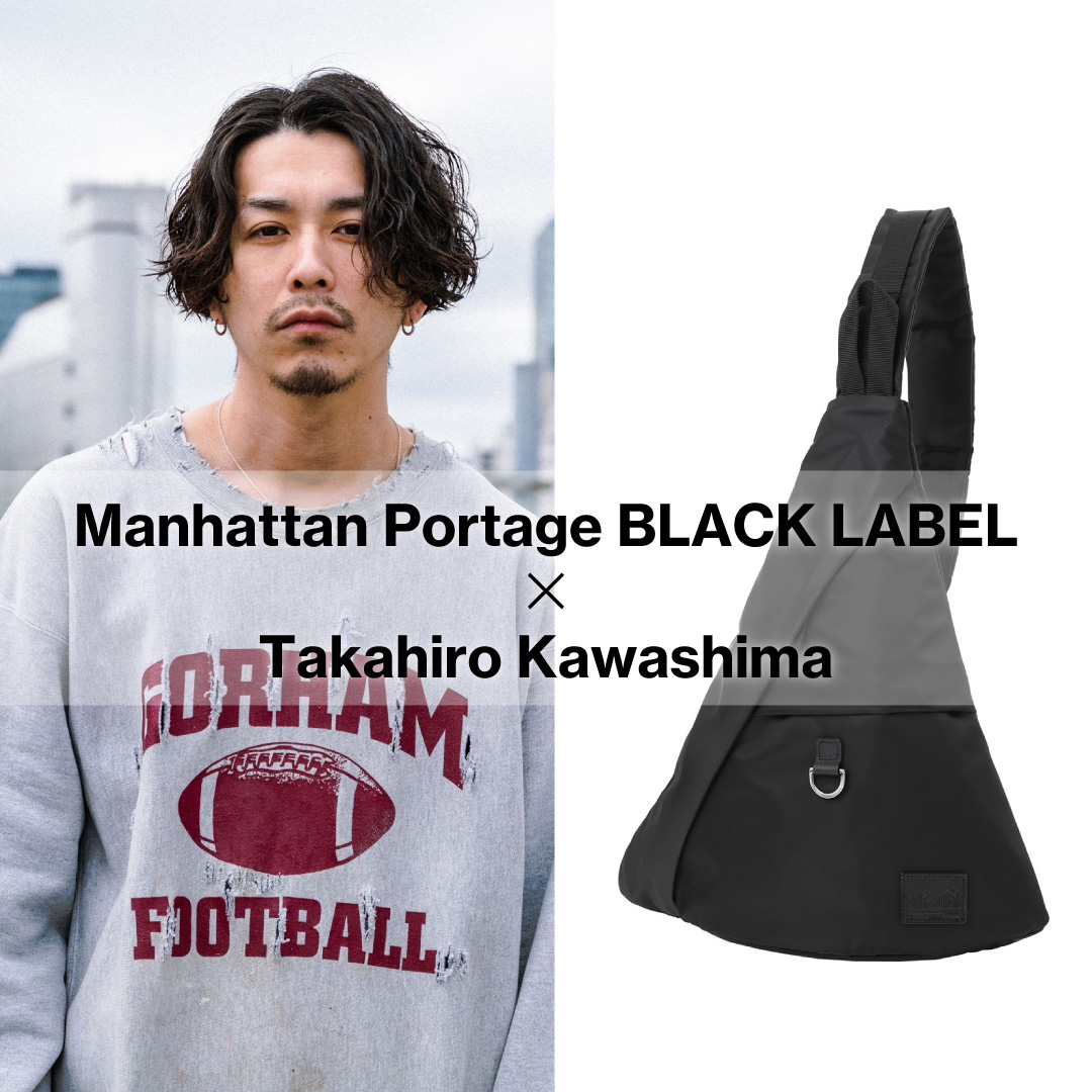 Manhattan Portage BLACK LABEL×CLUBHAUS 2024 | Manhattan Portage
