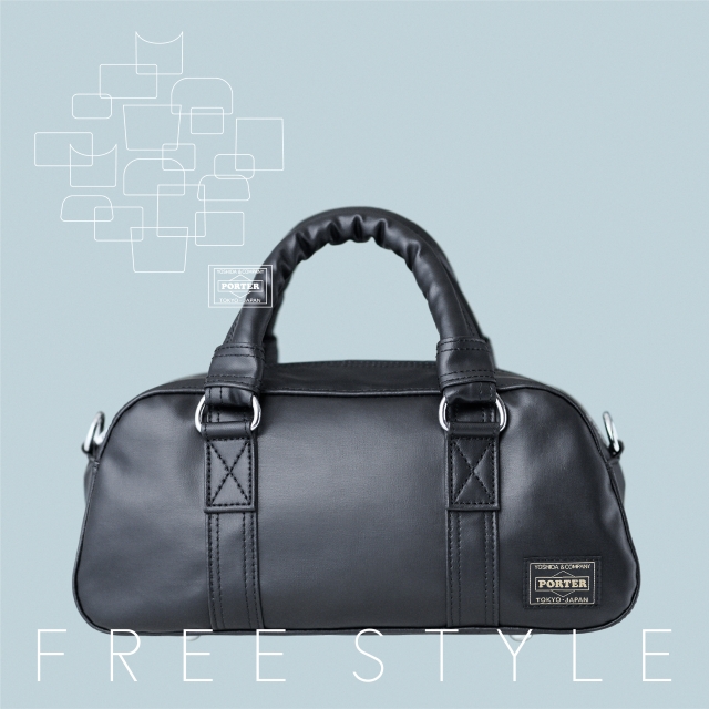 PORTER「FREE STYLE」を発売します。 | 吉田カバンホームページ